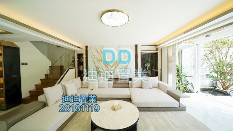 大網仔路