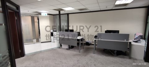 會展廣場 辦公大樓