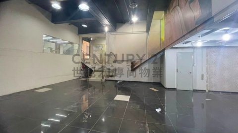 觀塘工業中心 第01座 觀塘工業中心 第01座