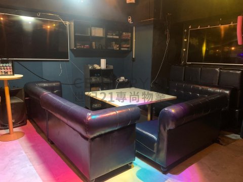 成運工業大廈＊＊平台３００呎＊＊