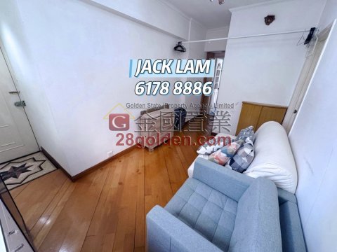 金屋大廈
