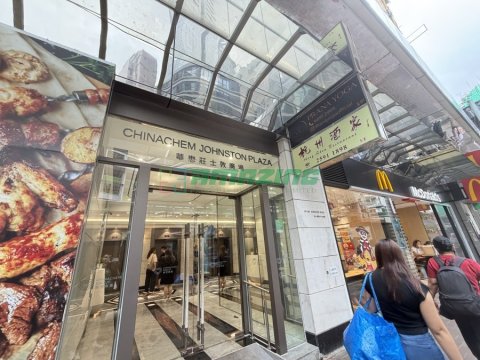 CHINACHEM JOHNSTON PLAZA