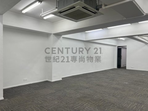 香港工業中心 C座