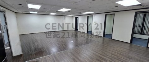榮國中心