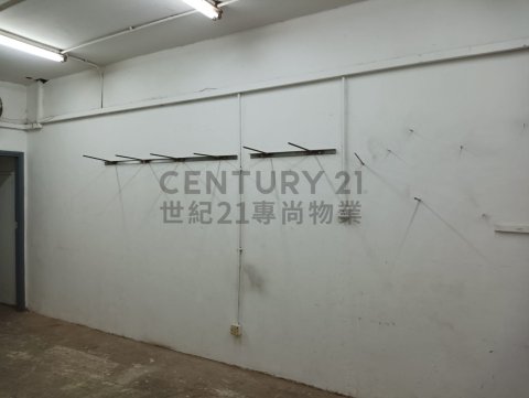 業豐工業大廈