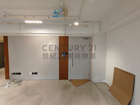 立健商業大廈 立健商業大廈