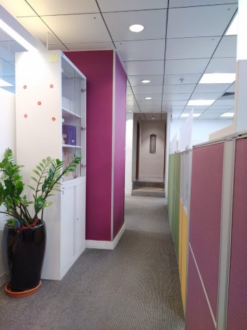 華蘭中心 華蘭中心