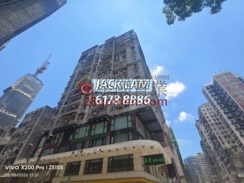 瑞香園大廈