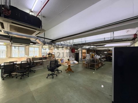 華輝工業大廈 華輝工業大廈