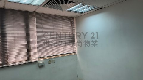 香港工業中心 A座