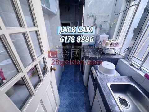 金屋大廈