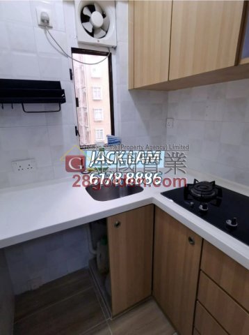 鴻輝大廈
