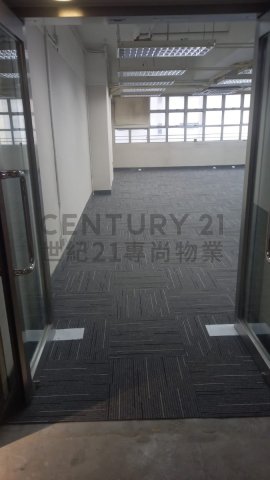 泰力工業中心 泰力工業中心
