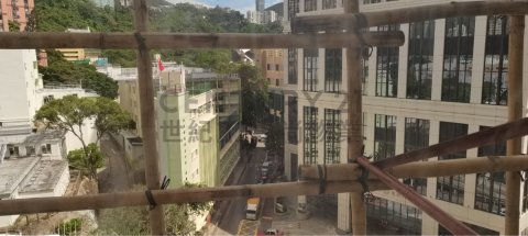 建康大廈 建康大廈
