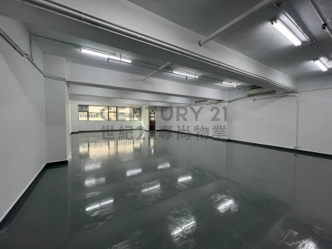 香港工業中心 C座