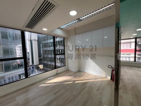 信誠廣場 信誠廣場