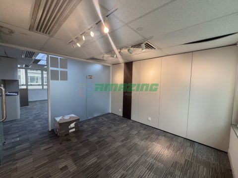 中福商業大廈