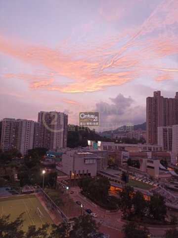 康強苑