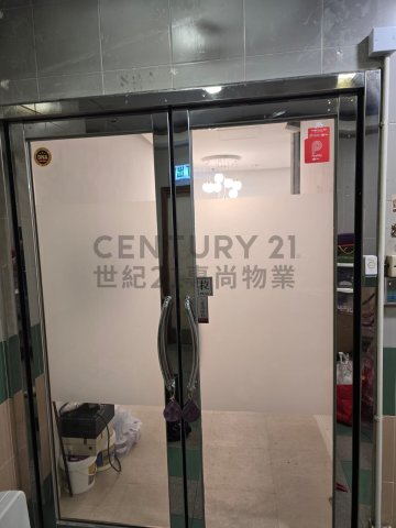 港貿中心 港貿中心