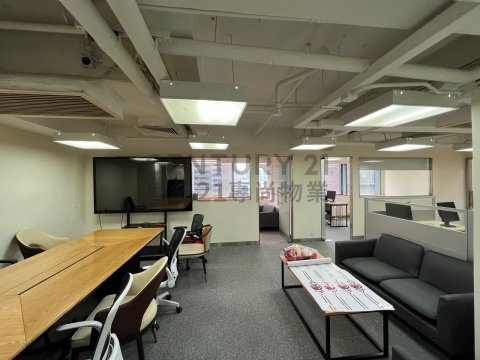 標華豐大廈 標華豐大廈