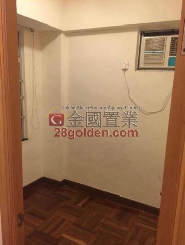 生輝大廈