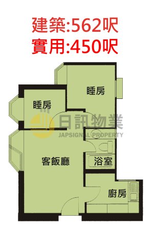 海濱花園 第22座 海裕閣