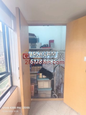 華敦大廈