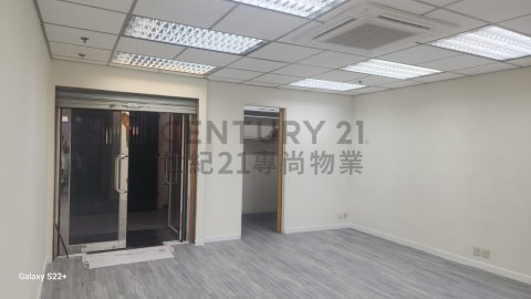 美羅中心 美羅中心