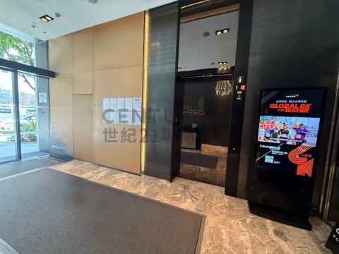 創匯廣場 創匯廣場
