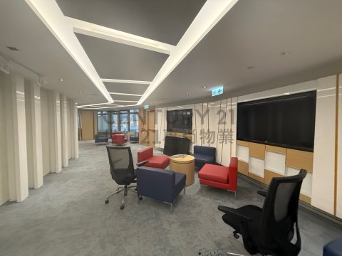 無限極廣場