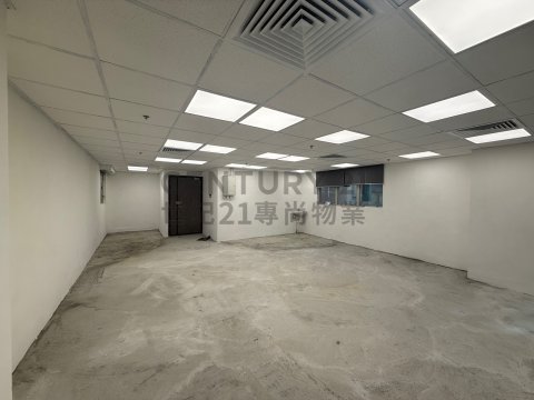文咸東街135商業中心