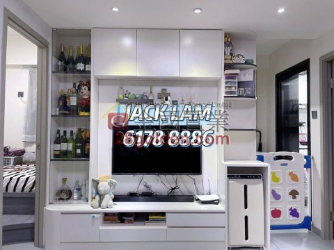 金華大廈 B座