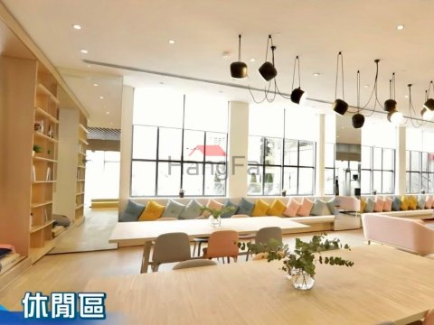 豐連 第02座