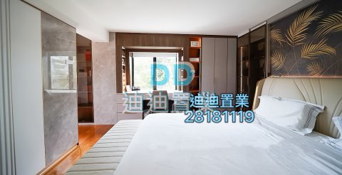 大網仔路