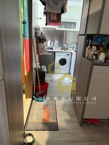 曉麗苑 