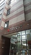 宏昌企業中心