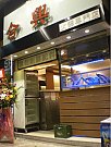 WOOSUNG ST 60