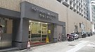 Roxy Industrial Centre, Hong Kong Office