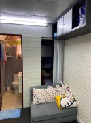 保盈工業大廈