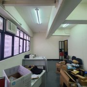SUN FUNG IND BLDG