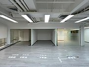 Centrium, Hong Kong Office
