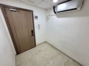 RICHWEALTH IND BLDG