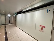 Guardian House, Hong Kong Office
