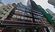 8 Lyndhurstterraceace, Hong Kong Office