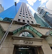 Lucky Building, Hong Kong Office