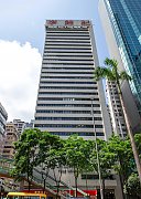 Tung Wai Commercial Building, Hong Kong Office