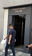 百佳大廈, 香港寫字樓