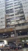 TEXACO RD IND CTR BLK B