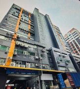WING CHEUNG IND BLDG