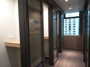 Wu Chung House, Hong Kong Office